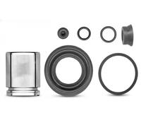 QUICK BRAKE 114-5335 Repair Kit, brake caliper