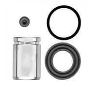 QUICK BRAKE 114-5361 Repair Kit, brake caliper