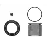 Brake caliper repair kit 114-5396 QUICK BRAKE for BMW i3