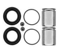 QUICK BRAKE 114-5405 Repair Kit, brake caliper