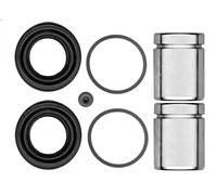REPAIR KIT BRAKE CALIPER 114-5407 FOR BMW X5/E70/F15/F85 X6/E71/E72/F16/F86