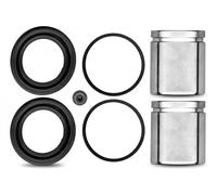 Brake caliper repair kit 114-5409 QUICK BRAKE for HONDA CIVIC VIII Saloon