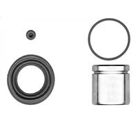 Brake caliper repair kit 114-5418 QUICK BRAKE for JEEP GRAND CHEROKEE IV