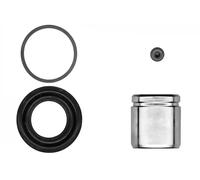 QUICK BRAKE 114-5460 Repair Kit, brake caliper