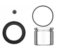 QUICK BRAKE 114-5477 Repair Kit, brake caliper
