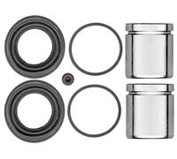 Brake caliper repair kit 114-5480 QUICK BRAKE for JEEP MERCEDES-BENZ