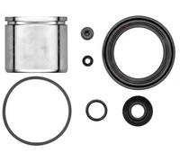 QUICK BRAKE 114-5482 Repair Kit, brake caliper