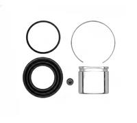 QUICK BRAKE 114-5488 Repair Kit, brake caliper