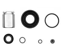 Brake caliper repair kit 114-5495 QUICK BRAKE for FORD FIESTA VII FIESTA VII Van