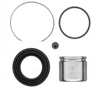Brake caliper repair kit 114-5535 QUICK BRAKE for TOYOTA YARIS/VITZ MR2 III