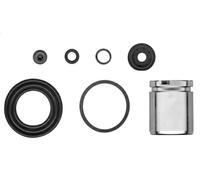 Fits QUICK BRAKE QB114-5555 Disc brake caliper repair kit QB114-5555 Brake cali