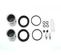 Brake caliper repair kit Front Axle D41115C AUTOFREN SEINSA for MERCEDES-BENZ