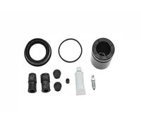 Brake caliper repair kit Front Axle D41611C AUTOFREN SEINSA for TOYOTA DAIHATSU