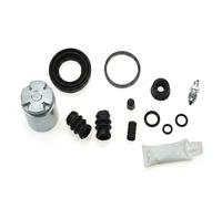 Brake caliper repair kit Rear Axle D41165C AUTOFREN SEINSA for HYUNDAI SONATA