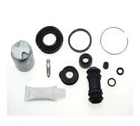 Brake caliper repair kit Rear Axle D42121C AUTOFREN SEINSA for TOYOTA COROLLA