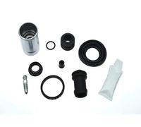 Brake caliper repair kit Rear Axle D42511C AUTOFREN SEINSA for MAZDA MX-5