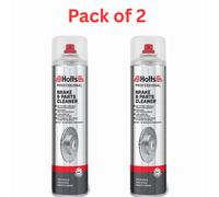 HOLTS BRAKE AND PARTS CLEANER 600ML - POWERFUL CLEANER
