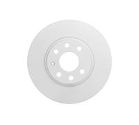 Bosch BD2047 Brake Disc Set - 260.6 mm Vented Coated Discs - Front Axle - ECE-R90 Certified - Great Cooling, Advanced Corrosion Protection - 1 Set of 2 Discs