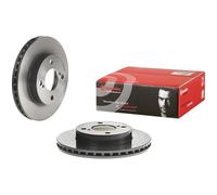 Brembo Brake Disc 09.D572.11 - Vented Front - Fits Suzuki Celerio, Ignis
