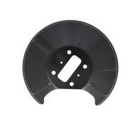 BLIC 6508-03-2532878K Splash Panel, brake disc