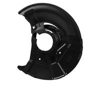 JP GROUP 1464202270 Brake disc backing plate