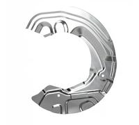 JP GROUP 1464202470 Brake disc backing plate