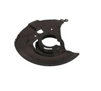 MAXGEAR 19-3588 Splash Panel, brake disc