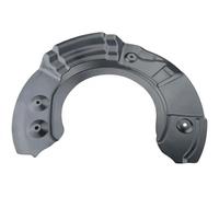 Brake disc cover Front Axle Left 231537 NK for BMW 5 6 Coupe 6 Convertible 7