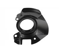 NK 233503 Splash Panel, brake disc