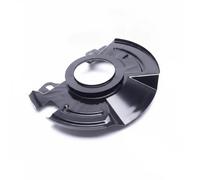 ESEN SKV 57SKV202 Splash Panel, brake disc