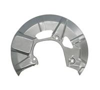 Brake Backing Plate Dust Shield - Front LH - fits Audi 80, 90, VW Passat Santana