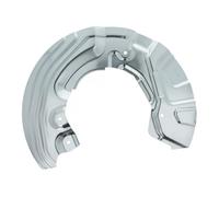 OPTIMAL BSP-5017L Brake disc backing plate