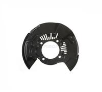 SPLASH GUARD, BRAKE DISC FOR TOYOTA TRISCAN 8125 13109 FITS FRONT AXLE LEFT