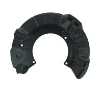 OPTIMAL BSP-5014L Splash Panel, brake disc