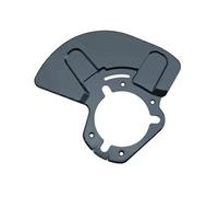 VAICO V40-1551 Brake disc backing plate