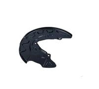 Brake disc cover Front Axle Right 19-4359 MAXGEAR for SEAT VW AUDI SKODA CUPRA