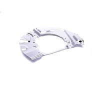 Brake disc cover Front Axle Right 57SKV136 ESEN SKV for BMW 5 5 Touring