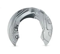 Brake disc cover Front Axle Right BSP-5010R OPTIMAL for BMW 3 Touring 3 1 Coupe