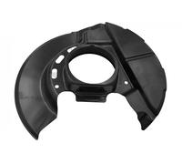 OPTIMAL BSP-5018R Splash Panel, brake disc