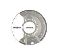 Brake disc cover Front Axle Right Zinc-coated 5430372 VAN WEZEL for TOYOTA