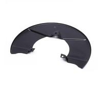ESEN SKV 57SKV008 Splash Panel, brake disc