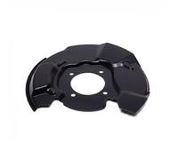 Brake disc cover Left 57SKV222 ESEN SKV for TOYOTA LAND CRUISER PRADO