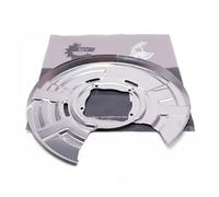 ESEN SKV 57SKV728 Splash Panel, brake disc