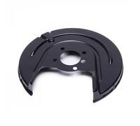 ESEN SKV 57SKV758 Splash Panel, brake disc