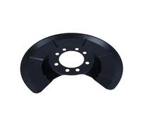 Brake disc cover Rear Axle 19-4358 MAXGEAR for VOLVO MAZDA FORD