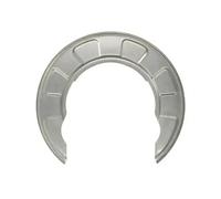 Brake Backing Plate Dust Shield - Rear L/R - fits Hyundai Getz (TB) 583101C810