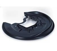 Brake disc cover Rear Axle Left 19-4417 MAXGEAR for VW SKODA AUDI
