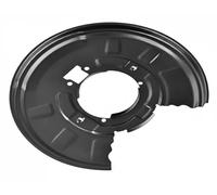 Fits SWAG 33 10 7407 brake disc cover /L/ rear BMW 3(E46)/X3(E83)