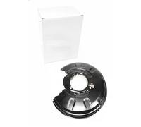 Brake disc cover Rear Axle Left 57SKV631 ESEN SKV for BMW 3 3 Coupe X3 3 Touring