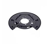 Brake disc cover Rear Axle Left 57SKV706 ESEN SKV for TOYOTA AVENSIS Estate